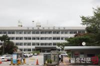 [인천교육] 인천시교육청, 직업교육 교사 역량 강화 직무연수 外