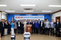 대구시의회 "취수원 발언, 김은경 장관 사과해야"