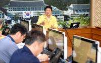 이철우 경북지사, "폭염 장기화… 피해확산 방지 총력 당부"