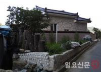 건설폐기물 관리 제대로 못한 ‘부산지방국토관리청’ 발주 하동-완사1 국도건설현장