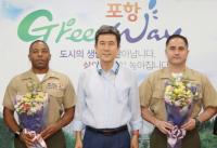 [포항시정] 캠프무적 부대장, 이강덕 시장에 감사인사 外