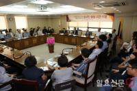군포시의회, 군포역 보존 위한 범시민 활동 의견수렴회 개최