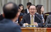 ‘썰전’ 고 노회찬 의원 후임 못 찾나…3주 연속 결방+‘라이프’ 대체 방송