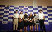 경성대, ‘2018 GMC’에서 학부생 우수논문상 수상