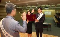 [포토] 국민건강보험공단 부산지역본부, 윤리경영 실천 결의대회 실시