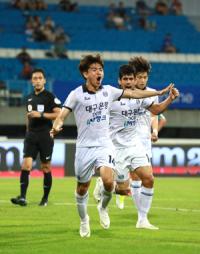 대구FC, "'천적' 울산 제물 삼아 5연승 이어간다"