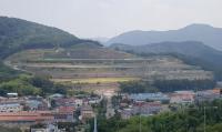김해시, 이노비즈밸리 일반산업단지 준공
