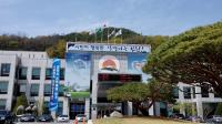 [김천시정] 김천시, 무료 국가암검진 집중 홍보 실시 外  