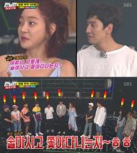 '런닝맨' 서효림, 이광수 쥐락펴락 "술 마시고 어찌나 쫓아다니는지"  