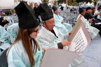  한산소곡주 축제, 충남사회적기업협의회와 공동 개최 