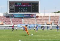 전국 최대 유소년축구대회 '화랑대기' 성황리 막 내려