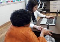 [상주시정] 상주시 보건소, 치매노인 실종예방을 위한 지문사전등록제 시행 外