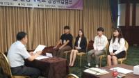 포항상의 '1사-1청년 더 채용 릴레이 취업캠프' 개최