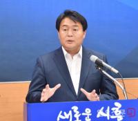 임병택 시흥시장, '행복한 변화, 새로운 시흥' 비전 제시...첫 조직개편안 발표