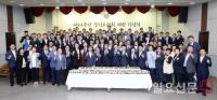 경기도의회 송한준 의장 "개원 62주년, 협치 넘어 공존의 미래 열어가길 희망"
