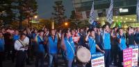 “부산 대리운전업은 전국 최악, 그 중심에 (주)삼주트리콜이 있다”