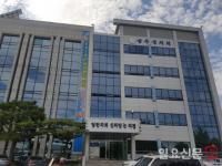 성주군의회 군의원들, 강릉 의정연수 군민들 '비난'…"집중호우 피해 당한 주민들 고통은 '뒷전'"