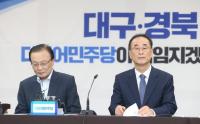 구미 찾은 이해찬, "TK 공들이기…특별관리지역으로 지원"