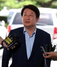 선거법 위반 권영진 시장 '불구속 기소'…검찰 소환 한달만