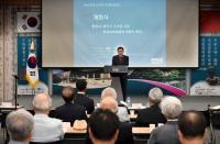 [경주시정] '주자·회재에게 묻다' 한·중 성리학 국제학술회의 개막 外