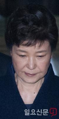 “정치보복 마침표 찍었으면” 박근혜 전 대통령, ‘국정농단’ 상고 포기