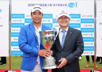 김태우 프로, '2018 DGB금융그룹 대구경북오픈' 우승