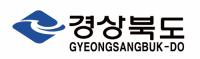 경북도, 'New 경북! New 생각!'… 경북발전 제안 공모전