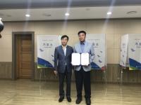 성주군청 공무원 직장협의회장에 곽상동씨 당선