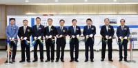 대구세관, 48년 세관역사 '사진전' 열어