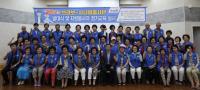 김해시, 2018 경상남도자원봉사대축제 3년 연속 ‘대상’ 수상