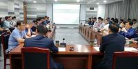 "산림에서 경북 발전 동력 찾는다"… 경북도, 경북발전 연구포럼 가져