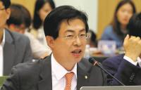 이만희 의원,  김기영 헌법 재판관 후보자 3차례 위장전입 의혹 제기