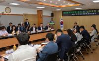 경산시, "'청년정책' 위해 머리 맞대다"