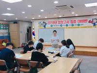 경산시 학교밖청소년지원센터, 검정고시 72명 응시, 68명 합격자 배출