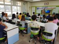 영천교육지원청, Wee센터 2018 찾아가는 심리검사 실시 外