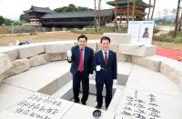 [경주시정] '신라문화제' 앞두고 첨성대 축조 재현 外