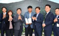 이철우 경북지사, "저출생 위기극복 위해 다양한 출산장려 정책 추진할 것"