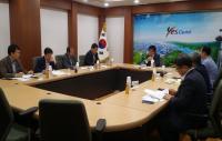 구미시, 기업지원을 위한 산․학협력 추진