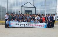 [상주시정] 상주시, 경북 스마트팜 현장지원 교육 실시 外