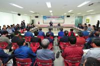 군위군, 통합신공항 연구용역 중간보고회 개최
