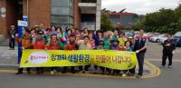 포항 제철동, 추석맞이 클린데이 실시 外