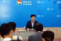 국무총리실로 넘어간 김해신공항 논란