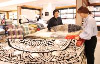 신세계센텀시티, 카페트 러그로 포근한 실내분위기 연출
