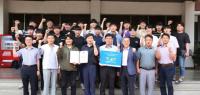 영진전문대, 'NCS기반 우수 직업교육훈련 경진대회' 대상 수상