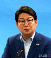 권영진 대구시장, 골프접대 의혹 공무원 "일벌백계하겠다"