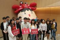 영진전문대 콘텐츠디자인과, 공모전 수상·자경증 취득서 두각 外