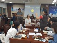 경산교육지원청,  학생 맞춤형 교육과정 재구성 연수회 열어