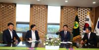 이병환 성주군수, "군민과 함께 '행복 성주 만들기' 최선 다할 것"