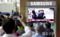 [남북정상회담] 100가지 꽃이 핀다는 ‘백화원영빈관’은 어떤 곳?