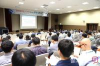 한국기계연구원, 신뢰성기술 고도화 위한 국제심포지엄 개최